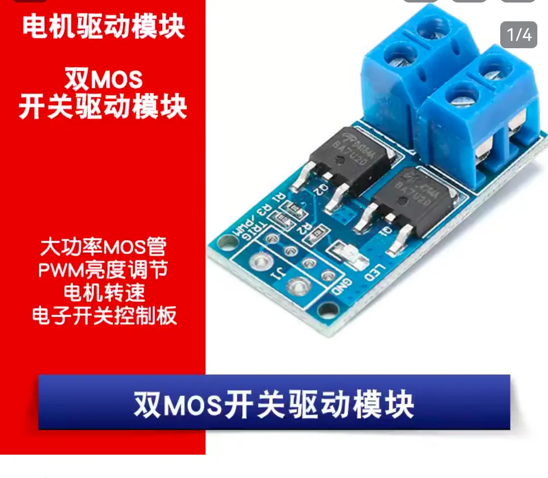 Screenshot_20241126-202145_淘宝.webp