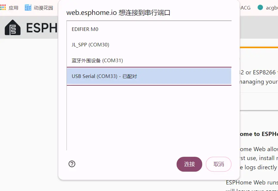 clipboard-0207.webp
