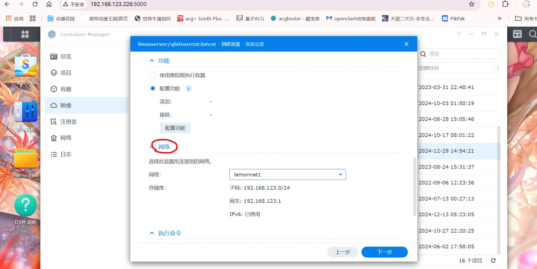 clipboard-3516.webp