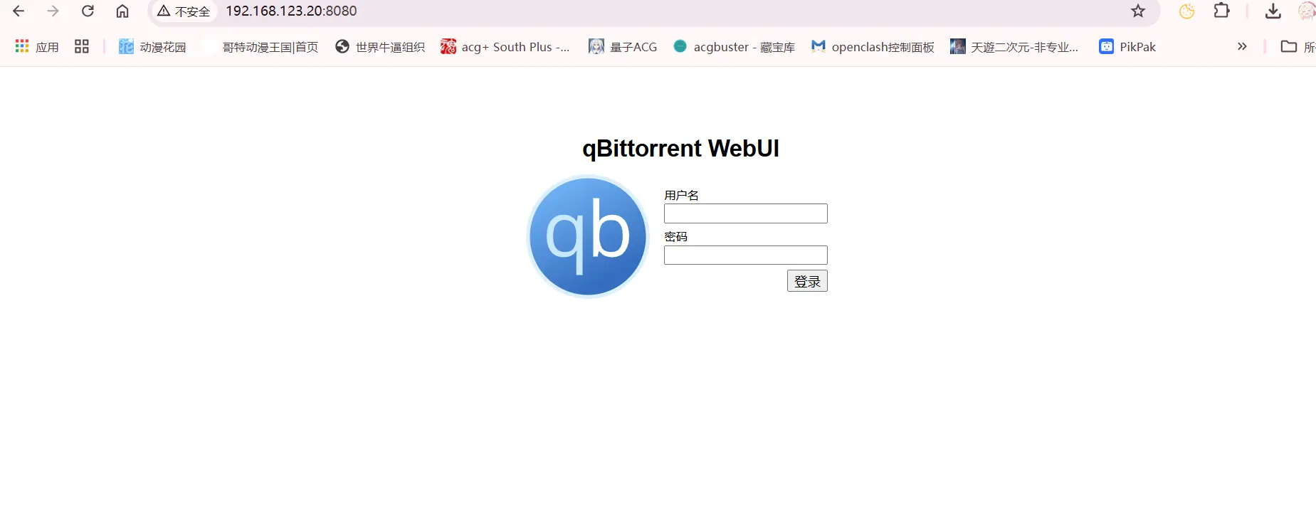 clipboard-6486.webp
