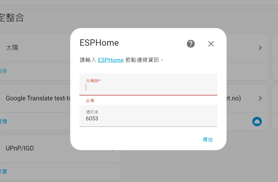 clipboard-8952.webp