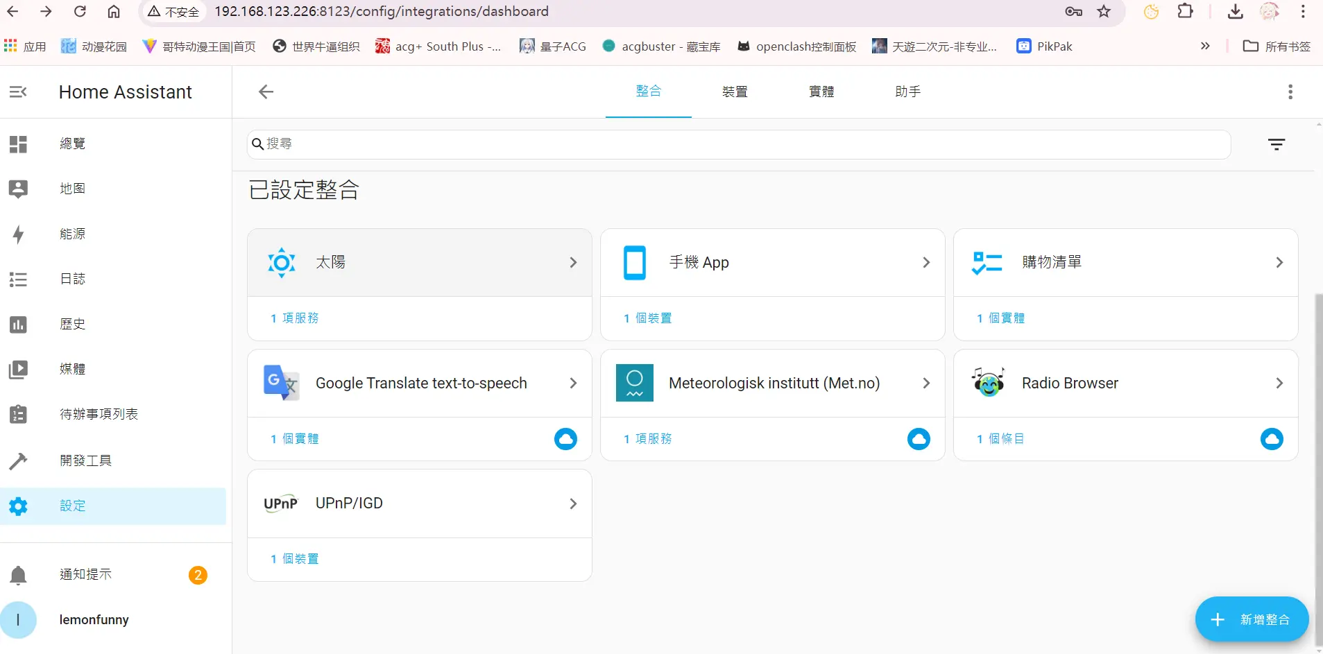 clipboard-9443.webp